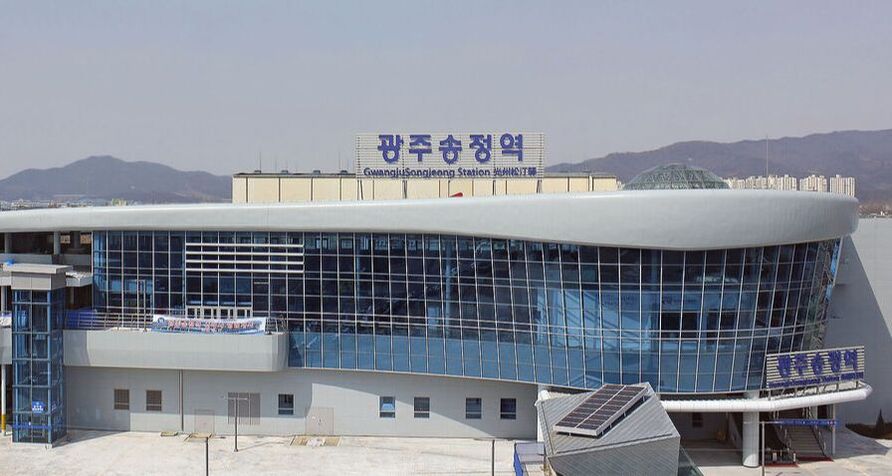 KTX train station in Busan, Korea